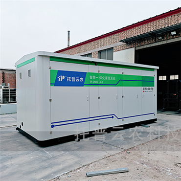 一體化首部(智能一體化灌溉泵站)